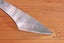 Tsuru - Damascus Knife Carousel 5