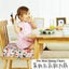 Dismountable Highchair Booster Cushion For Kids - Fox Carousel 6
