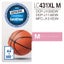 Brother LC431XLM Magenta High Yield Ink Cartridge Carousel 1