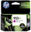 HP 955XL Magenta Ink Cartridge Carousel 1