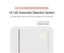 Haenim UV Steriliser (4G+) White Metal Carousel 6