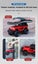 Remote control off-road vehicle series Carousel 8