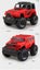 Remote control off-road vehicle series Carousel 11
