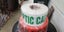 Warning Tape for Fiber optic cable Carousel 2