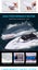 Remote Control Shark Boat Carousel 4