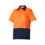 Hard Yakka Koolgear Hi-Visibility Two Tone Short Sleeve Ventilated Polo Carousel 1