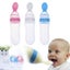 Silicone Baby Food Bottle With Spoon Carousel 1
