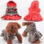 28cm/36cm- Leopard print Tutu Dress - reversable- sml Dog Carousel 3