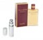 5ml sample perfume - Allure Sensuelle by Chanel Carousel 1
