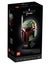 LEGO Star Wars Boba Fett Helmet 75277 (Retired Product) Carousel 1