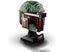 LEGO Star Wars Boba Fett Helmet 75277 (Retired Product) Carousel 5