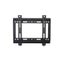 NEW LCD LED TV Wall Mount Bracket Clearance Clearance Carousel 2