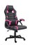ROCKING CHAIR GAMING CHAIR OFFICE CHAIR RACING CHAIR Carousel 1