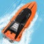 15 Km/HRC Boat Anti-Collision Remote Control Ferry 2.4GHz Racing Boats for Kids Carousel 4