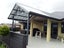 Awnings and Outdoor Blinds Carousel 6
