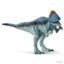 Loading Image 1 of 2