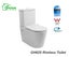 GH-625 Rimless Toilet-Full Back To Wall Carousel 1