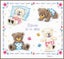 Vervaco Cross Stitch Kit - Popcorn First steps Carousel 1