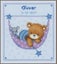Vervaco Cross Stitch Kit - Little bear in hammock #1 Carousel 1