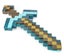 Loading Image 2 of 7