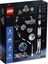 Lego 92176 NASA Apollo Saturn V Rocket (NEW) Carousel 4