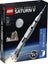 Lego 92176 NASA Apollo Saturn V Rocket (NEW) Carousel 3