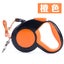3M/5M| Retractable Dog Leash Strong Nylon Tape One-Handed Brake Pause Lock Carousel 12