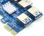 Model B PCI Express Multiplier Riser Card, PCIe 1 to 4 Riser Splitter Adapter Carousel 5