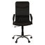 OFFICE CHAIR OFFICE MESH CHAIR Carousel 2