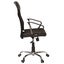 OFFICE CHAIR OFFICE MESH CHAIR Carousel 5