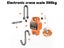 PTN NEW Crane Scales 300KG Sale Sale Sale Carousel 9