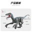 Multifunctional Dinosaur RC Dinosaur 2.4G 5CH Simulation Dinosaur Sound Carousel 12