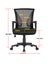 MESH CHAIR OFFICE CHAIR DESK CHAIR COMPUTER CHAIR ADJUSTABLE Carousel 2