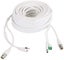 PTZ Power Video & RS-485 Control Cable for Q-See Zmodo Swann PTZ Cameras 40m Carousel 1