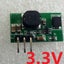 2pcs 1.2A 5V 6V 9V 12V to 3.3V DC-DC Converter Step Down Buck Regulator Board Carousel 6