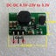 2pcs 1.2A 5V 6V 9V 12V to 3.3V DC-DC Converter Step Down Buck Regulator Board Carousel 7