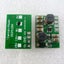 5pcs 7W 2-24V TO 12V DC DC Converter Step UP & Down Voltage Regulator Module Carousel 3