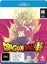 DRAGON BALL SUPER - PART 08 [EPISODES 092-104] (2 BLU-RAY) Carousel 1