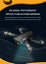 Drone, GD93 Pro 6K Professional Dual Camera, GPS, 5G WIFI, Foldable Drone Carousel 14