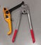 Strapping Tensioner, Sealer and Seals Carousel 1