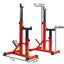 New Multi-Adjustable Squat rack Afterpay Carousel 13