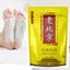 50 Bag Foot Patch with Anti-Swelling Detoxification Pain and Stress Relief Carousel 1