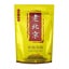 50 Bag Foot Patch with Anti-Swelling Detoxification Pain and Stress Relief Carousel 3