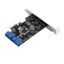 PCI-E X1 to 2 Ports 19 Pin USB 3.0 Header PCI Express to Dual 20 Pin USB3.0 Card Carousel 4