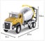 Metal Team Engineering Vehicle Model Toys Set Carousel 3