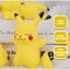 Pokemon Pikachu Night Light Glowing Toy For Presents-05021 Carousel 14
