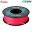 eSUN PLA+ MAGENTA 1.75mm 3D PRINTER FILAMENT 1kg/2.2lbs Carousel 8