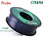 eSUN PETG TRANSPRENT GREY 1.75mm 3D PRINTER FILAMENT 1kg/2.2lbs Carousel 2