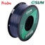 eSUN PETG TRANSPRENT GREY 1.75mm 3D PRINTER FILAMENT 1kg/2.2lbs Carousel 7