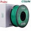 eSUN ABS GREEN 1.75mm 3D PRINTER FILAMENT 1kg/2.2lbs Carousel 6